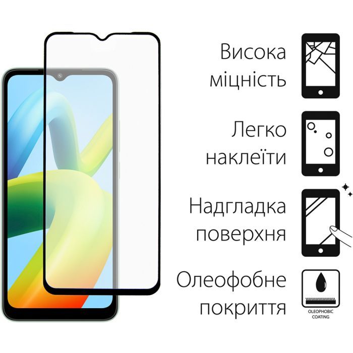 Стекло защитное Dengos Full Glue Xiaomi Redmi A1 black frame (TGFG-232) изображение 2