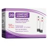 Тест-смужки для глюкометра 2B Comfort 50 шт. (7640162326025)