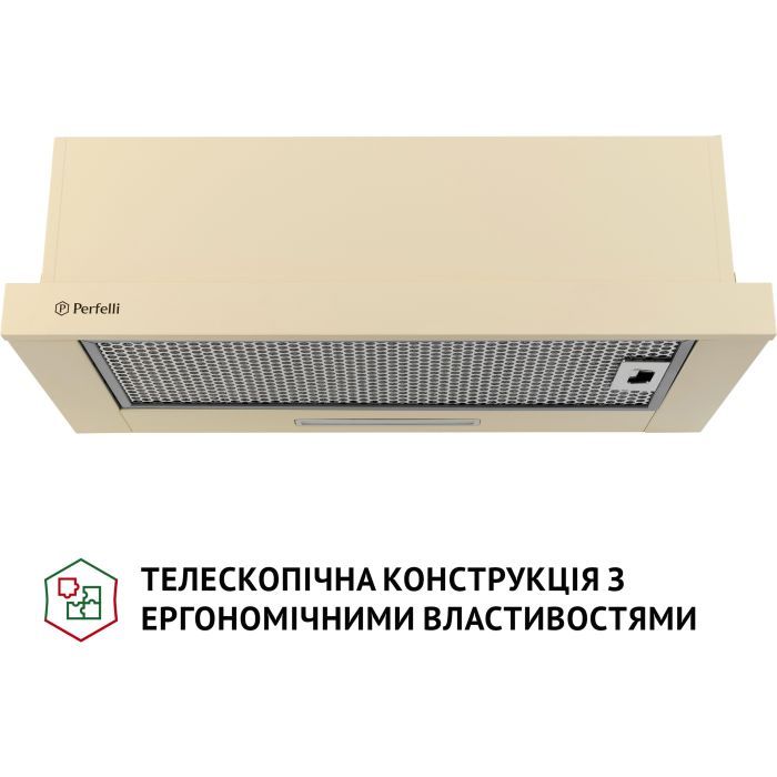 Витяжка кухонна Perfelli TL 6316 IV 700 LED зображення 2