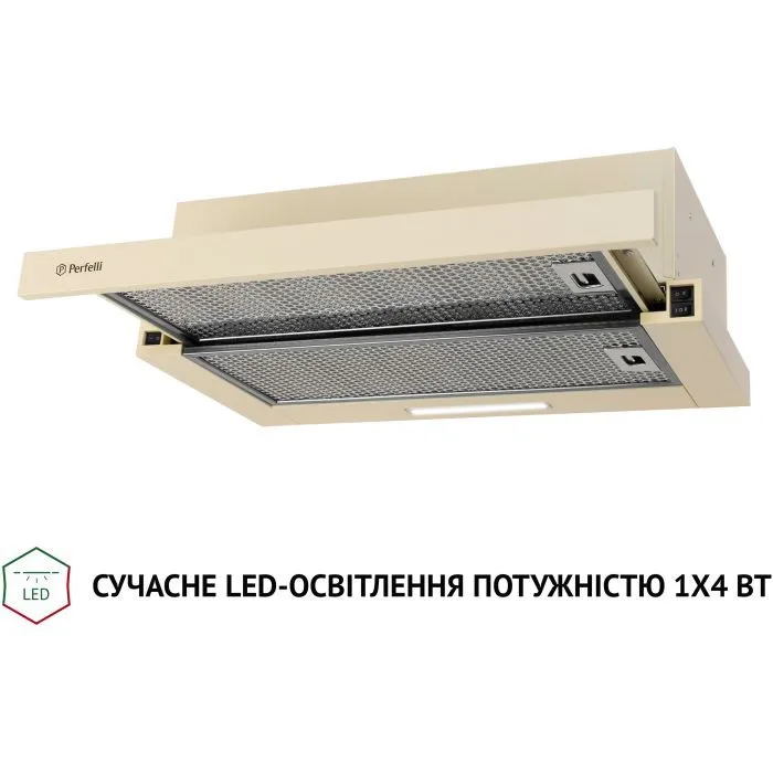 Витяжка кухонна Perfelli TL 6316 IV 700 LED зображення 4