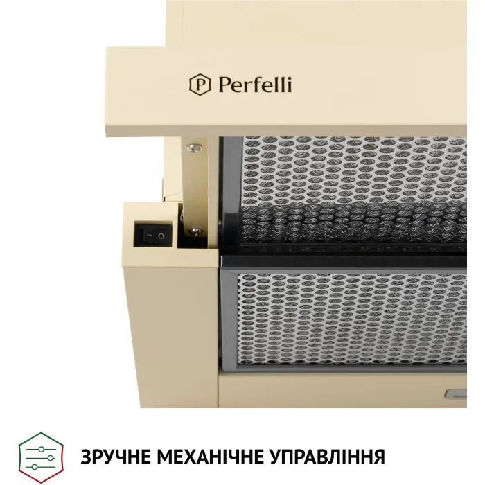 Витяжка кухонна Perfelli TL 6316 IV 700 LED зображення 5