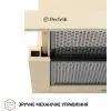 Витяжка кухонна Perfelli TL 6316 IV 700 LED зображення 5