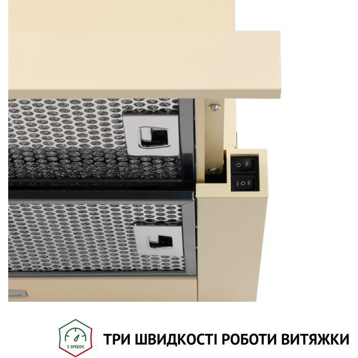 Витяжка кухонна Perfelli TL 6316 IV 700 LED зображення 6