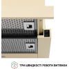 Витяжка кухонна Perfelli TL 6316 IV 700 LED зображення 6