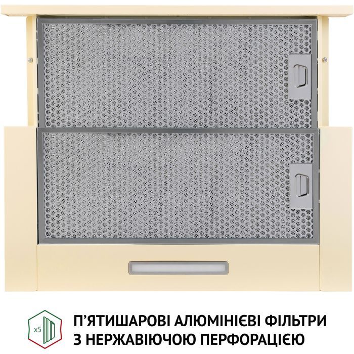 Витяжка кухонна Perfelli TL 6316 IV 700 LED зображення 7