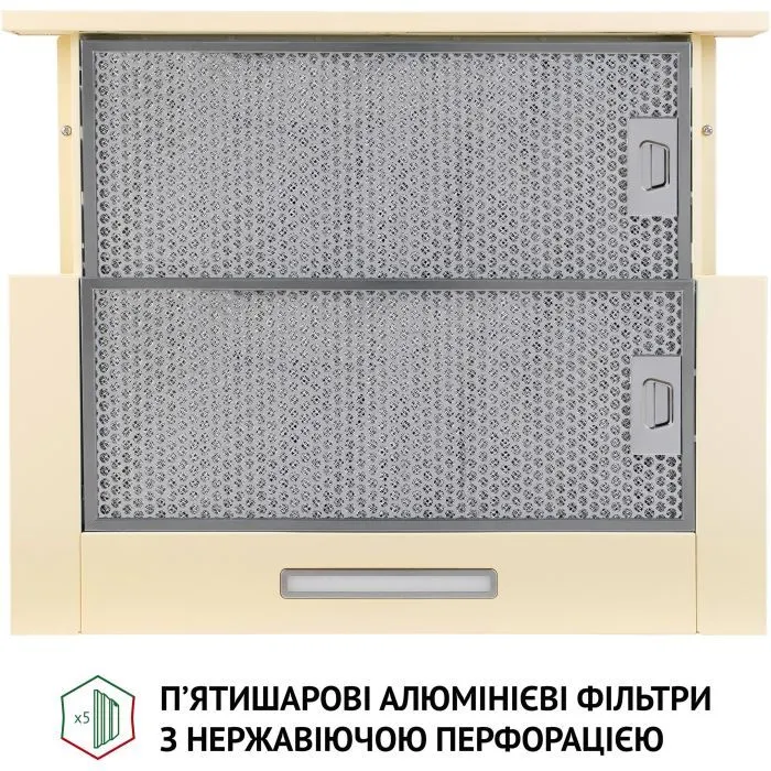 Витяжка кухонна Perfelli TL 6316 IV 700 LED зображення 7