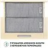Витяжка кухонна Perfelli TL 6316 IV 700 LED зображення 7