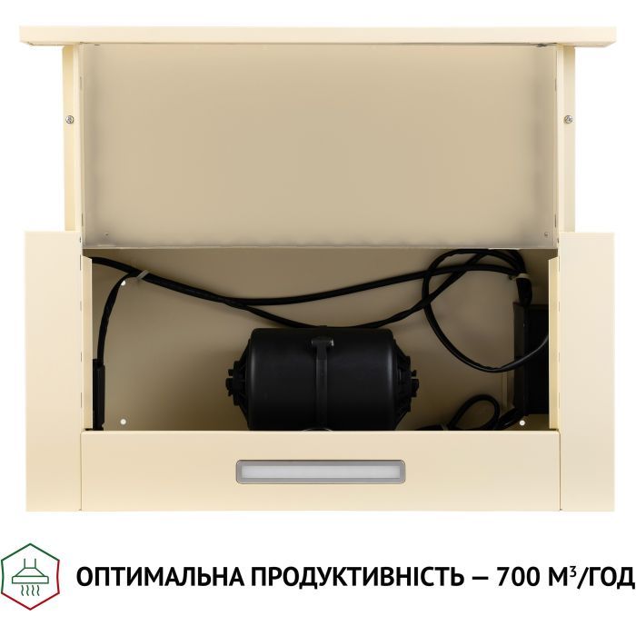 Витяжка кухонна Perfelli TL 6316 IV 700 LED зображення 8