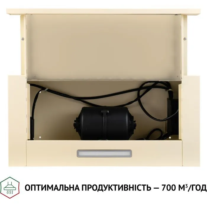 Витяжка кухонна Perfelli TL 6316 IV 700 LED зображення 8