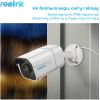 Камера видеонаблюдения Reolink RLC-810A изображение 10