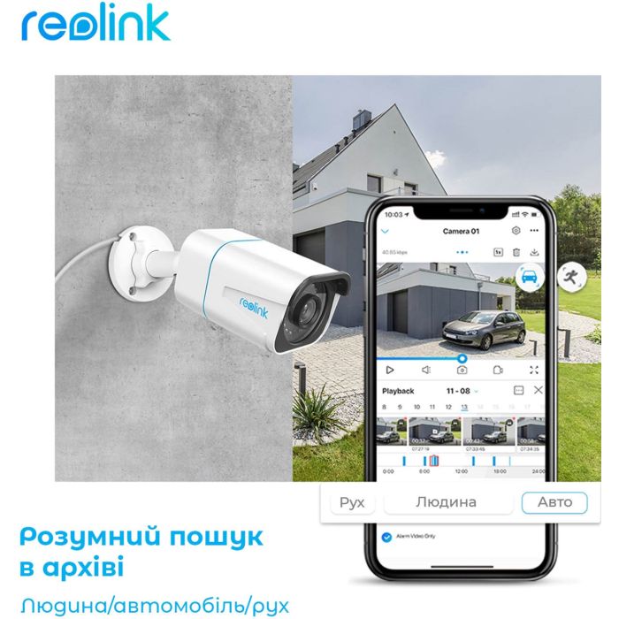Камера видеонаблюдения Reolink RLC-810A изображение 11