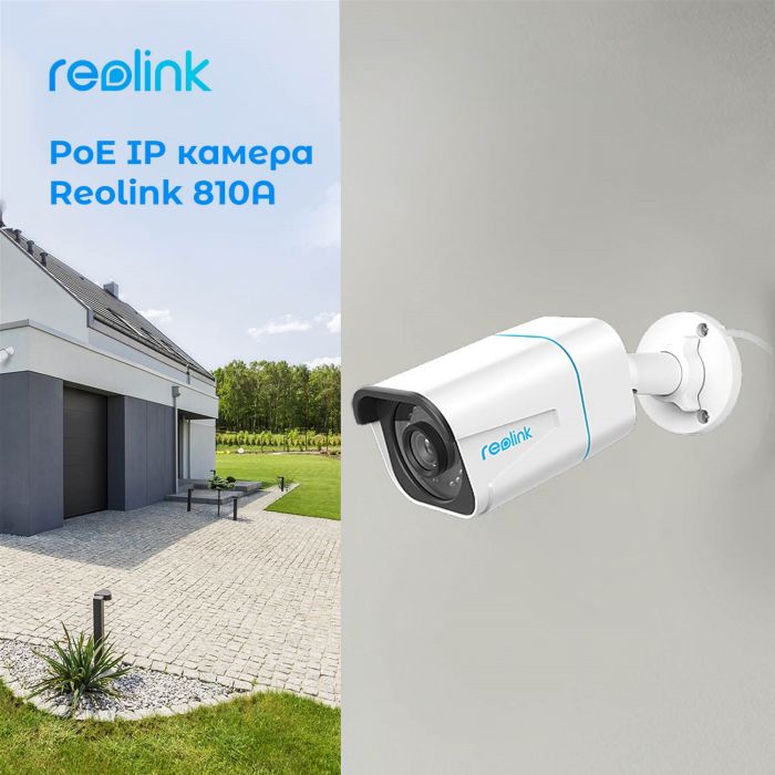 Камера видеонаблюдения Reolink RLC-810A изображение 3