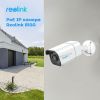 Камера видеонаблюдения Reolink RLC-810A изображение 3