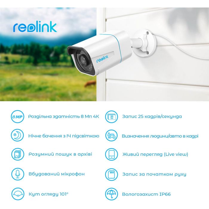 Камера видеонаблюдения Reolink RLC-810A изображение 4