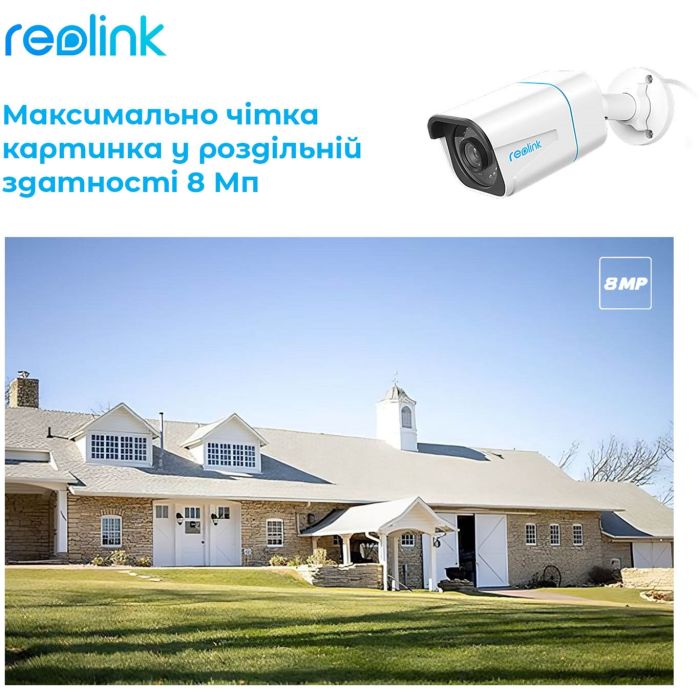 Камера видеонаблюдения Reolink RLC-810A изображение 8