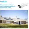 Камера видеонаблюдения Reolink RLC-810A изображение 8