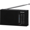 Портативний радіоприймач Sencor SRD 1800 Black (35053031)