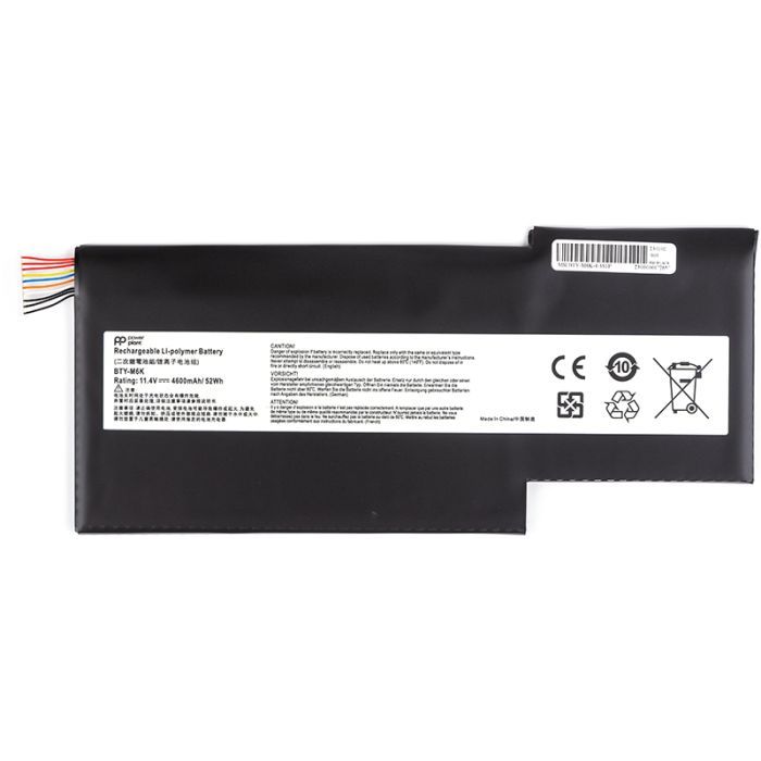 Аккумулятор для ноутбука MSI GS63VR (BTY-M6K) 11.4V 4600mAh PowerPlant (NB470143)