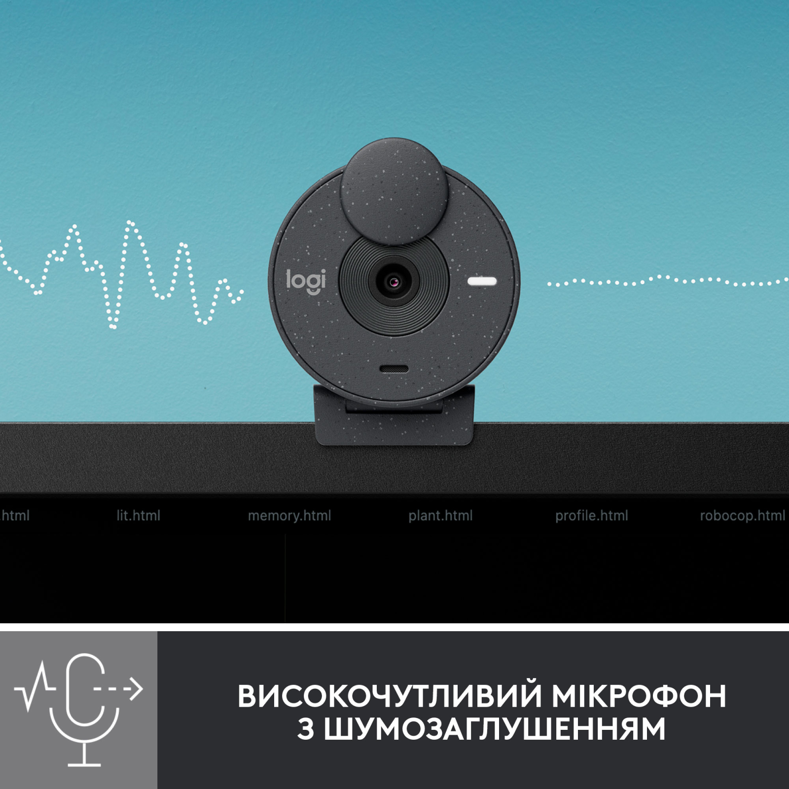 Веб-камера Logitech Brio 300 FHD Graphite (960-001436) изображение 4