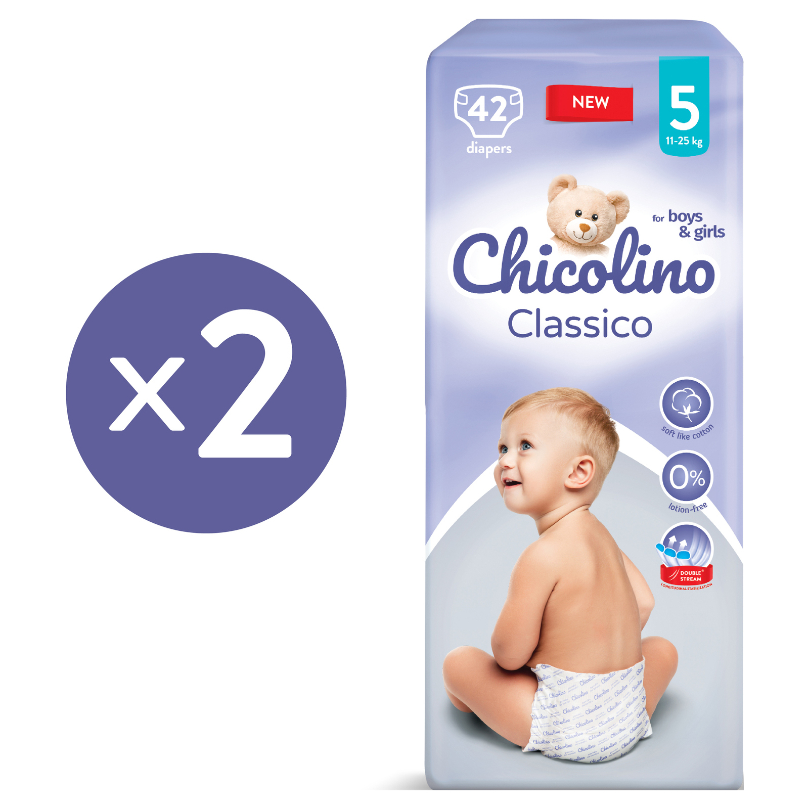 Подгузники Chicolino Classico Размер 5 (11-25 кг) 84 шт (2000064265986) изображение 2