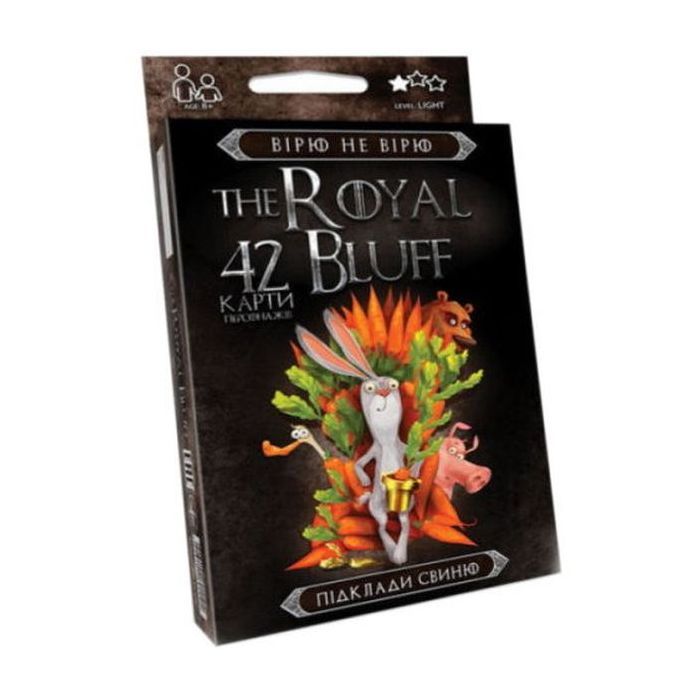 Настольная игра Danko Toys Верю не верю (The Royal Bluff) черные, украинский (RBL-01-01U)