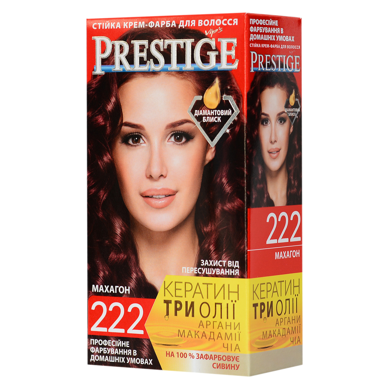 Краска для волос Vip's Prestige 222 - Махагон 115 мл (3800010504218)