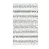 Книга Рум'яна - Річард Кіршенбаум Vivat (9789669826541) зображення 7