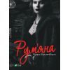 Книга Рум'яна - Річард Кіршенбаум Vivat (9789669826541)