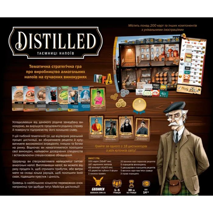 Настольная игра Geekach Games Distilled. Тайны напитков (Distilled. Kickstarter edition) (GKCH065DS) изображение 10