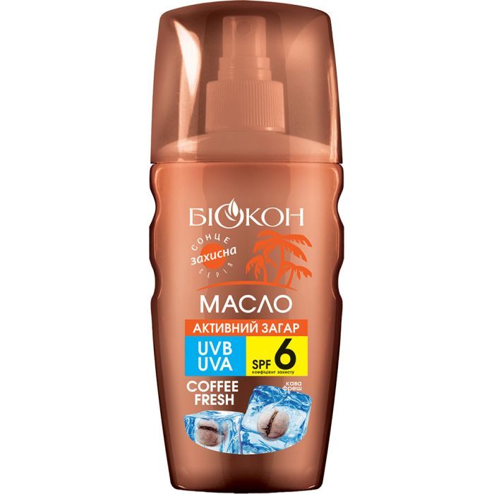 Средство для загара Біокон Масло Активный загар Кофе фреш SPF-6 160 мл (4820160039759)