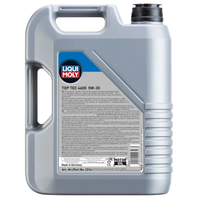 Моторное масло Liqui Moly Top Tec 4600 5W-30  5л. (2316) изображение 3