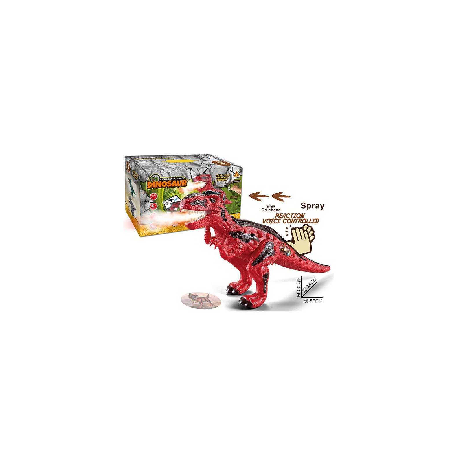 Интерактивная игрушка A-Toys Динозавр красный (60169A)