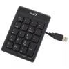 Клавіатура Genius NumPad-110 USB Black (31300016400) зображення 3