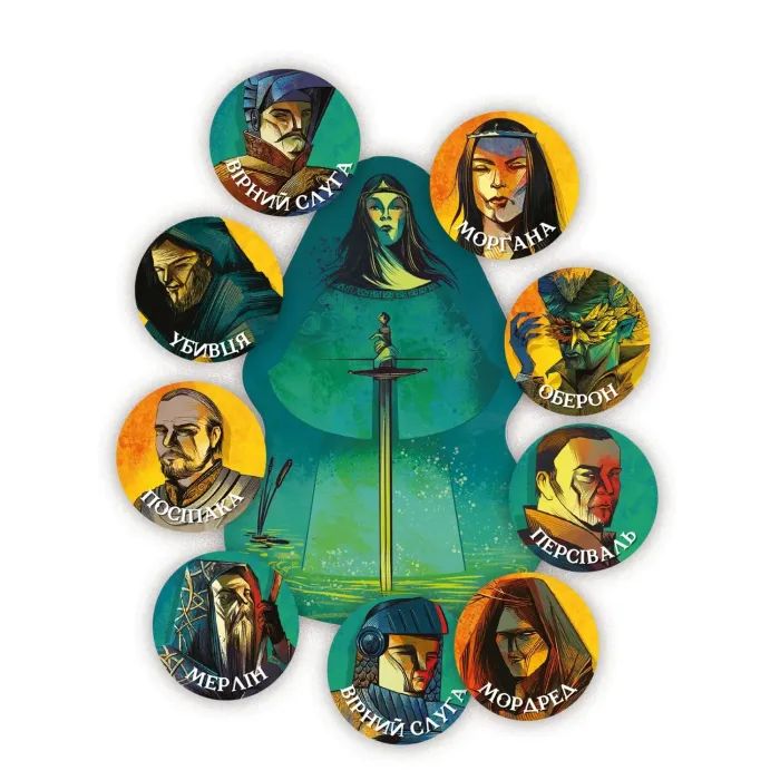 Настільна гра Geekach Games Авалон. Нова версія (Avalon) (GKCH110ARN) зображення 2