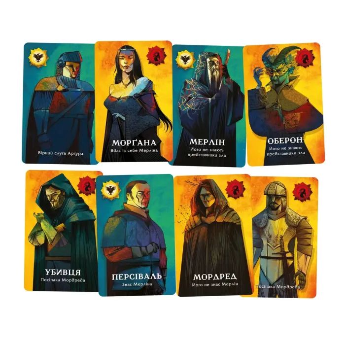 Настільна гра Geekach Games Авалон. Нова версія (Avalon) (GKCH110ARN) зображення 3