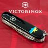 Нож Victorinox Climber Ukraine Black "Карта України Жовто-Блакитна" (1.3703.3_T1166u) изображение 2