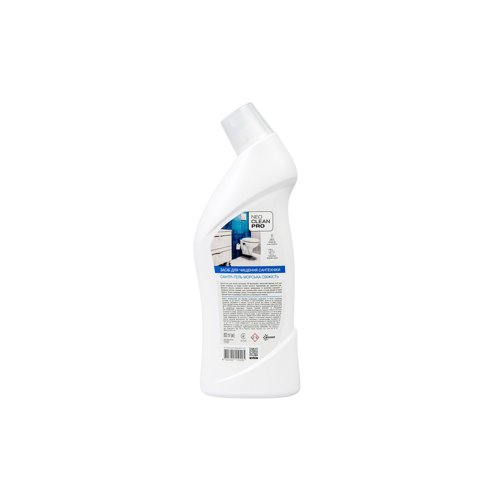 Жидкость для чистки ванн Biossot Сантри-гель Морская свежесть для чистки сантехники 800 мл (4820255110295)