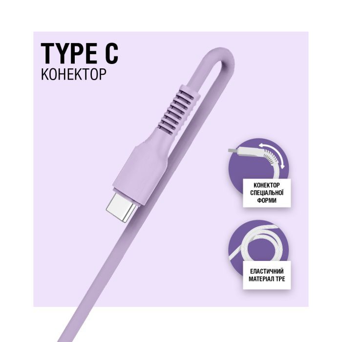 Дата кабель USB 2.0 AM to USB-C 1.2m Mint ACCLAB (1283126518256) зображення 3