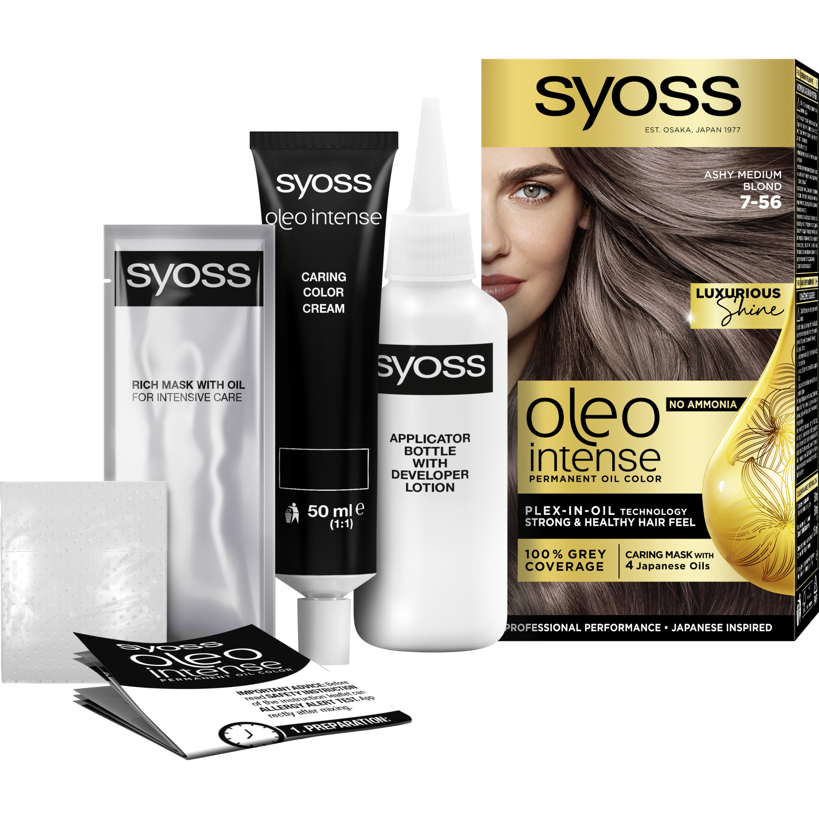 Краска для волос Syoss Oleo Intense 5-54 Холодный Светло-Каштановый 115 мл (9000101705201) изображение 3