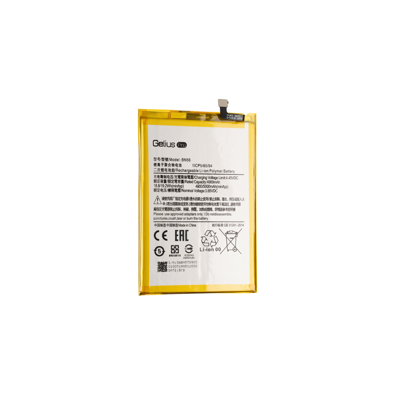 Аккумуляторная батарея Gelius Pro Xiaomi BN56 (Redmi 9a/9C/Poco M2 Pro) (00000092202)