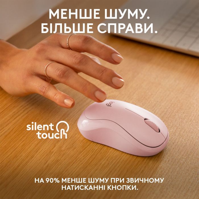 Мышка Logitech M240 Silent Bluetooth Rose (910-007121) изображение 4