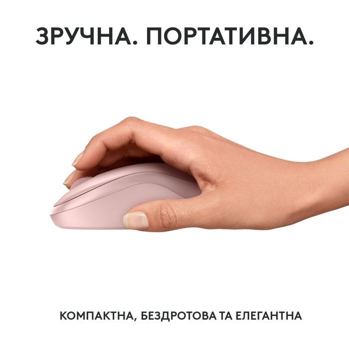 Мышка Logitech M240 Silent Bluetooth Rose (910-007121) изображение 6