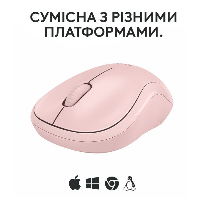 Мышка Logitech M240 Silent Bluetooth Rose (910-007121) изображение 7