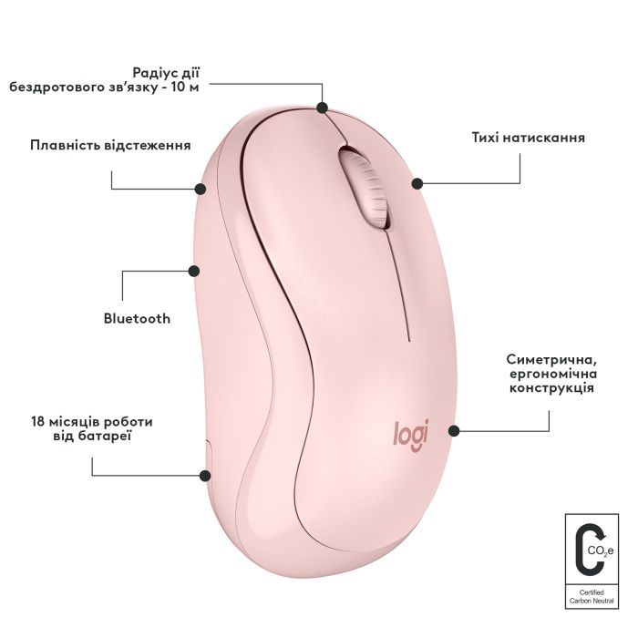 Мышка Logitech M240 Silent Bluetooth Rose (910-007121) изображение 8
