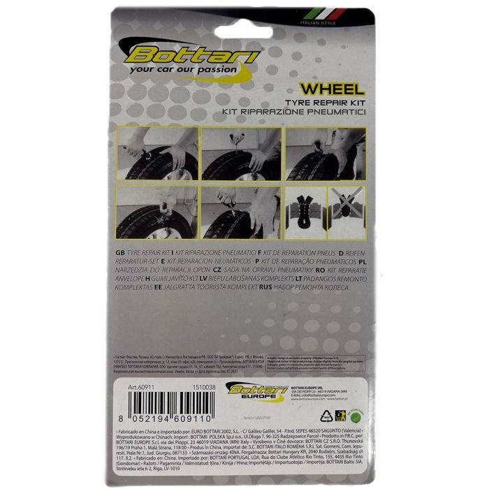 Ремонтный комплект Bottari Wheel (60911-IS) изображение 2