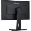 Монитор iiyama XUB2492HSN-B5 изображение 9