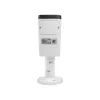 Камера видеонаблюдения Dahua DH-IPC-HFW2241T-ZS (2.7-13.5) изображение 4