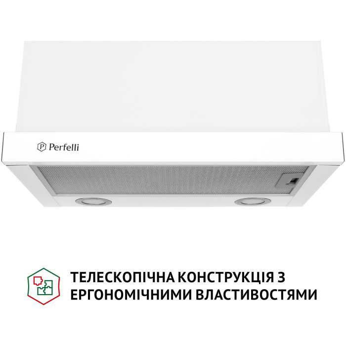 Витяжка кухонна Perfelli TL 5212 BL 700 LED зображення 2