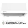 Витяжка кухонна Perfelli TL 5212 WH 700 LED зображення 2