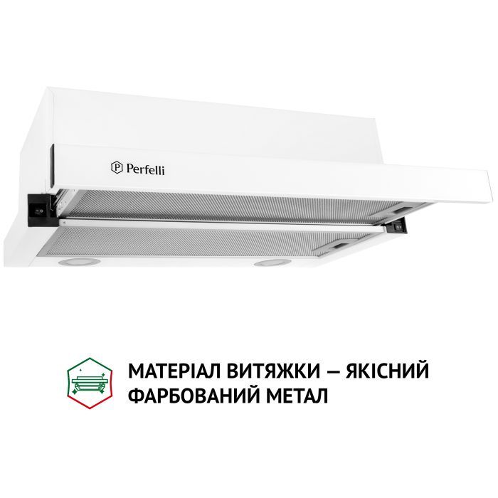 Витяжка кухонна Perfelli TL 5212 BL 700 LED зображення 3